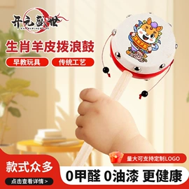 打击类乐器;乐器配件;其他乐器