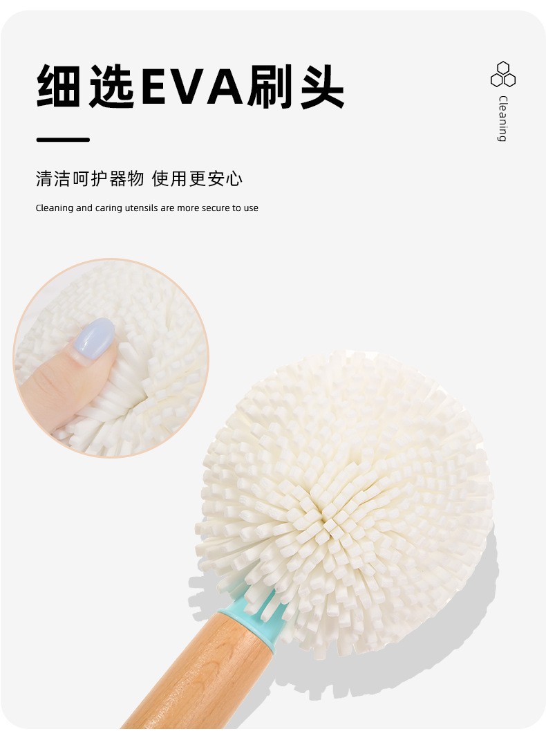超顺详情新_03.jpg