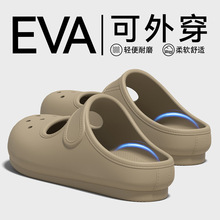 �����䶴��ЬŮʿ�ļ��Ӽ�EVA���^���ϛ��Ϸ�����߅�⴩2026�¿�