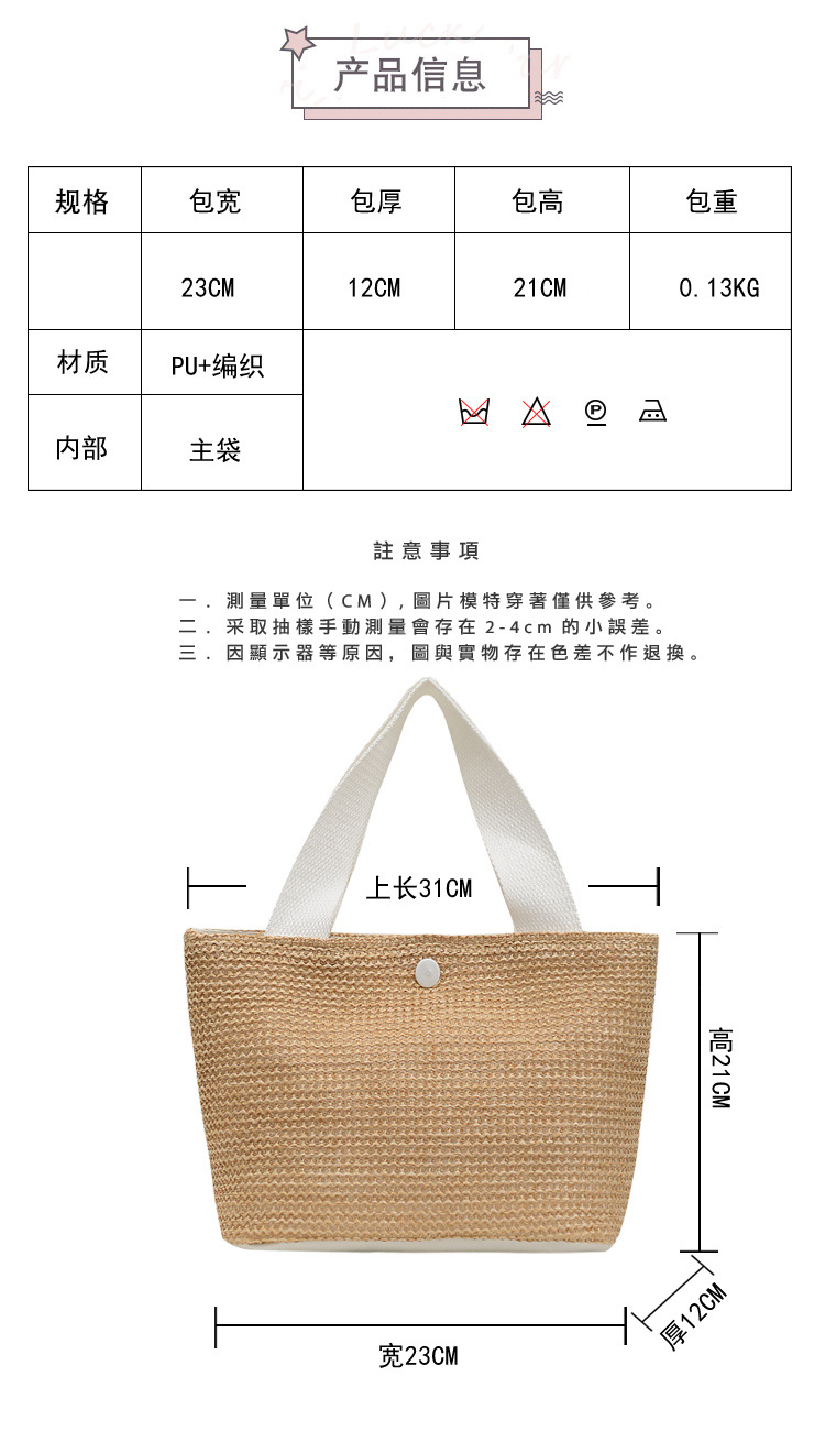 2021021021475989966318w750h130