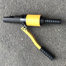 铁路销钉拔出器YYOX-E型规格齐全接触网液压塞钉起拔器
