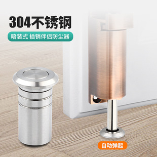 ���I�T���N���m�w���b�T˨������ĸ�T����Ʒ304���P䓲��N���m��