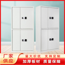 �k���Y���ļ����ܙ� ָ�y�i�ܴa��ؔ���ռ{�ҼӺ���Ʊ��U���S��
