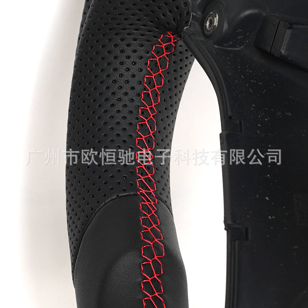 Cross-Border Hot-Selling Product Suitable for 09 Model Bmw E90 Full Leather Red Positioning Line Sports Style Car Steering Wheel Modification