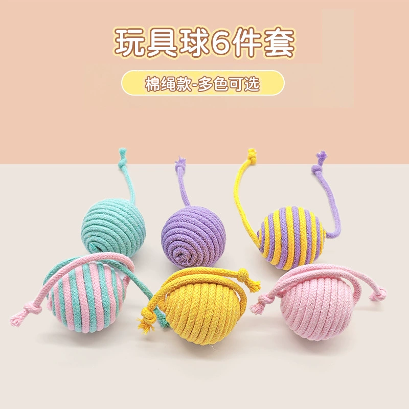 Кошачий сизалевый мяч Игрушка для домашних животных Кошачья игрушка Саморазвлечение и облегчение скуки Кошачий мяч Тизерная палочка Игрушка для прорезывания зубов Коллекция принадлежностей для котят.