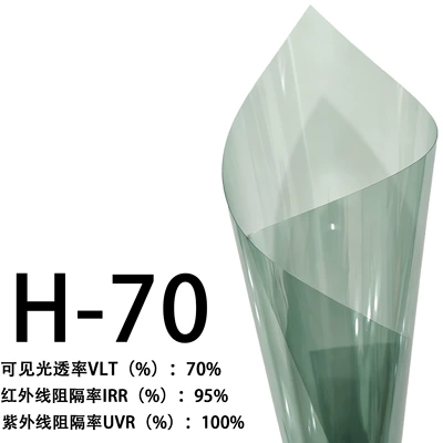 Wholesale car sun protection film, anti-explosion film, skin protection film, car film, full car wrap film, insulation film, glass film, whole roll (Automotive Film) - 152m-15m-whole-roll-wholesale-h-70