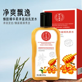 贴片面膜;孕妈洗护;其他美妆工具