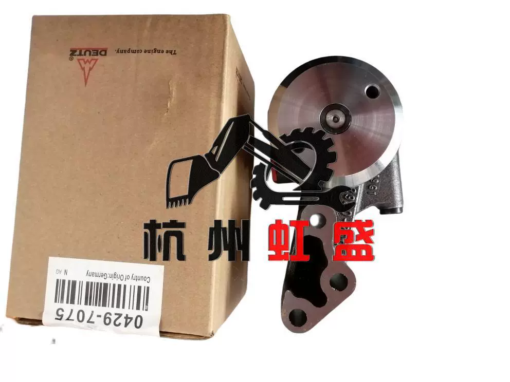 Применимо к Volvo экскаватор Deutz D6D D6E D7D D7E двигатель дизельный масляный насос ручной масляный насос