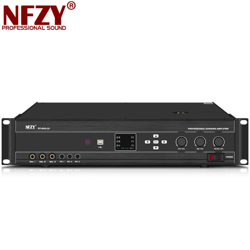 NFZY RT-600-CF 合并式ktv功放机 家用客厅卡拉OK功率放大器