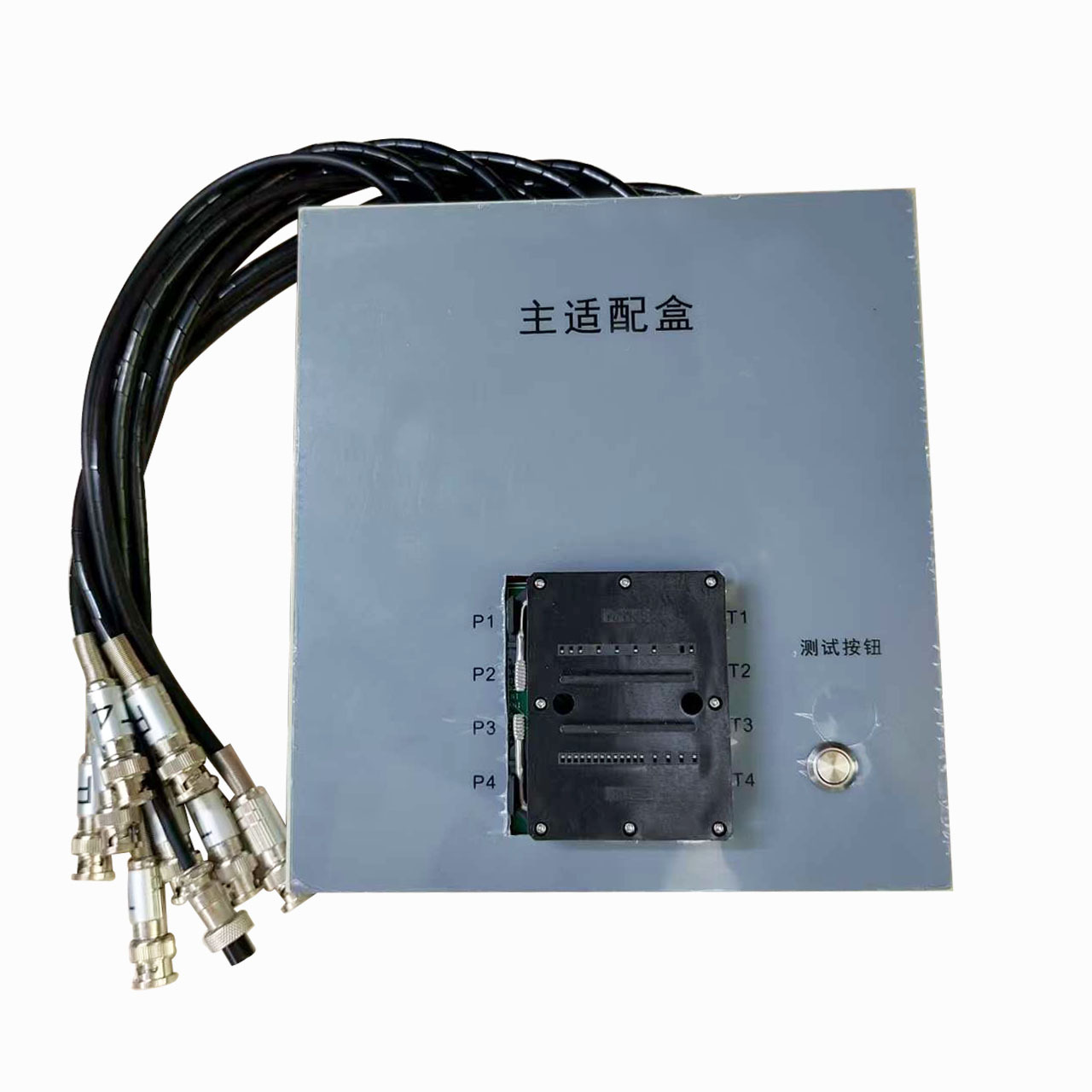 SPM24无器件 拷贝