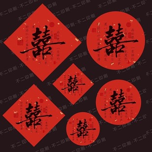 �Y����ϲ���N��ϲ�ֲ����z�˺��A�����Θ��N���ֶY���b���N