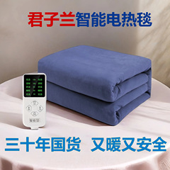 电褥子批发代发单人双人双控智能恒温防漏电安全防水家用电热毯