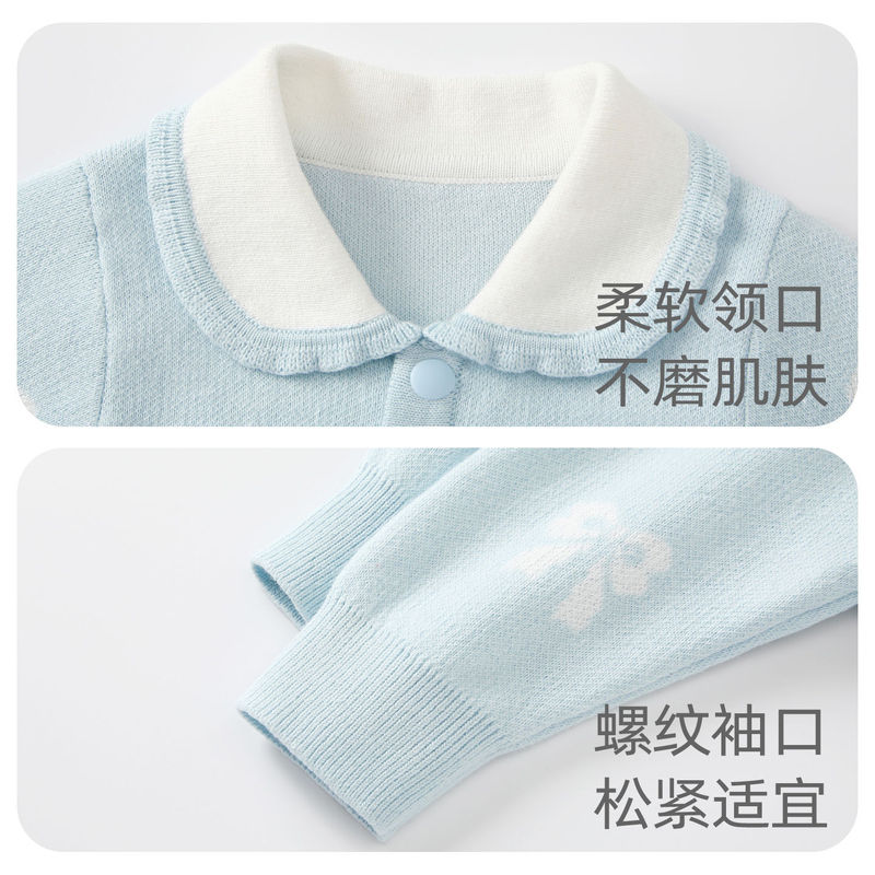 婴儿衣服连体衣秋装小月龄女宝宝满月百天针织毛线哈衣外出服爬服|undefined
