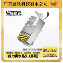 ���ˮ���^�f�������F���ɼ�ʽˮ���^RJ45�W�j�W��ˮ���^僽�