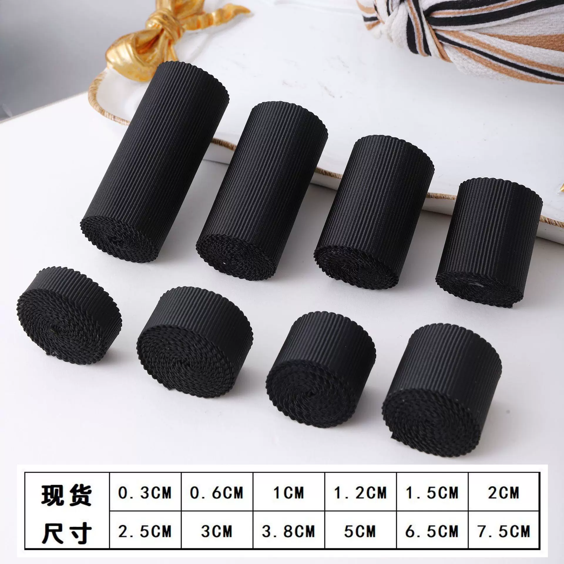 汇雅黑色涤纶帽带加密牙边织带高品质横纹齿边带服装服饰螺纹辅料