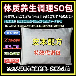 ͨ�Ï�Ч�Ͳ���ˮ���ݰ����p���c��θͨ���؜p��������Ěș�۰�