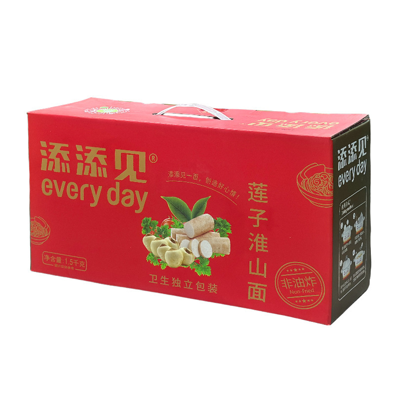 天田ミーティング焼きそば 特製ノンフライ即席麺 鍋麺 蓮の実淮山麺 1.5kg インスタント|undefined