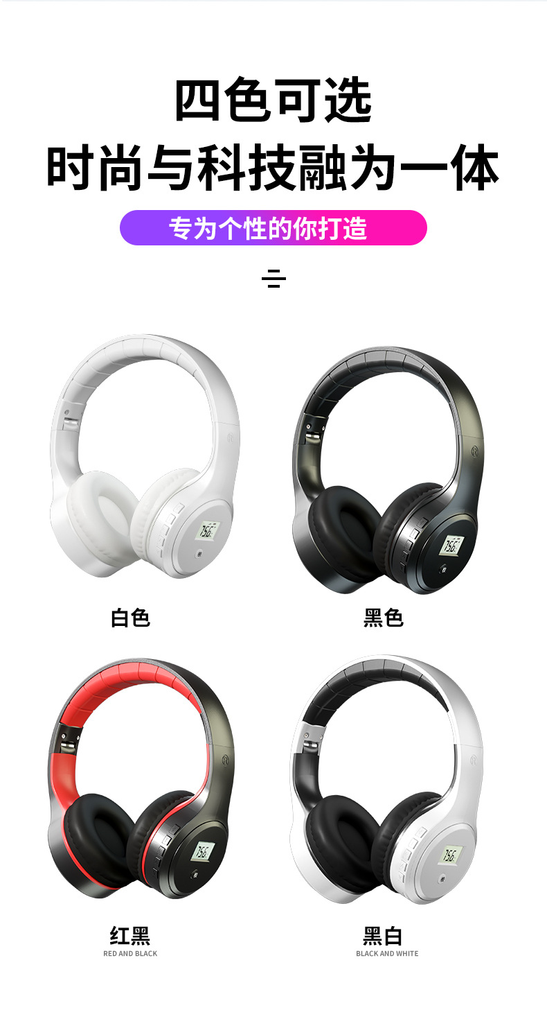 x5详情(黑色为主)_18