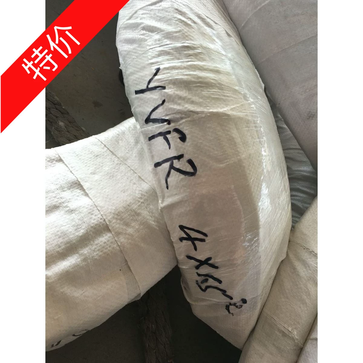 YVFR 3*1,5 3*2,5 3*4 3*6 3*10 3*16 3*25 Нитриловый кабель прямые продажи с завода