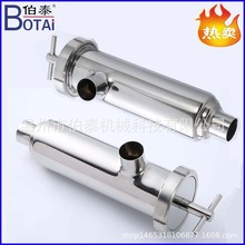 ����ʳƷ����ʽ�^�V���ܵ������^�V���Y�������m��ʳƷ��ϴ��^�V