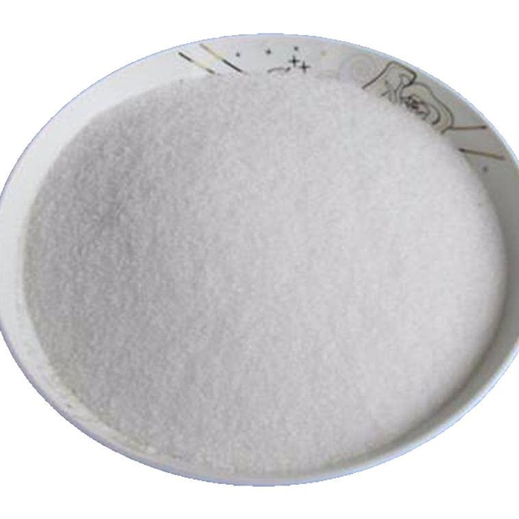 �۱�ϩ����pam��ֽ��ɢ��������ҵˮ����ҩ��������