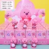 [24入A款小海狸手办盲盒 随机1个 （如需展示盒拍24个）]