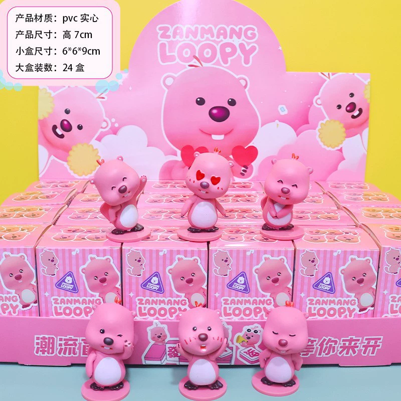 Sailor Moon? Wait: It's Chinese: