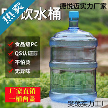 ˮͰ�ˮ�C��Ͱ�VȪˮͰ�ˮͰ���Î��w�����ˮͰ���ἃ��ˮͰ