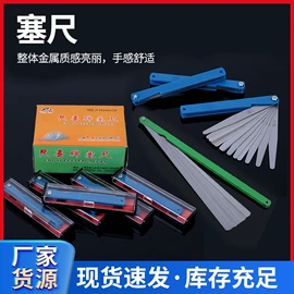 机修组合工具;丝锥;其他量具