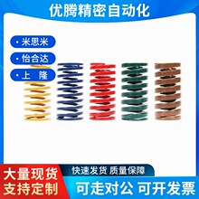 �tɫ�_��ģ�ߏ��ɾ�����������SWM6 8 10 12 14 16�՘�TM�⾀����