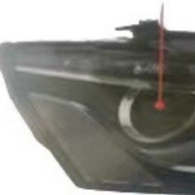 mQ5 Xenon headlampQ5 ^Q5ǰ՟Q5