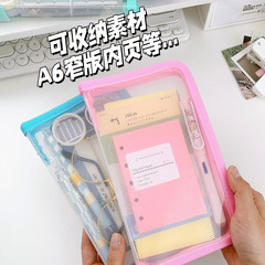 クロスボーダー A6 透明ツイル PP ジッパーバッグステッカー文具ハンドブック周辺アクセサリー収納袋ファイル整理袋