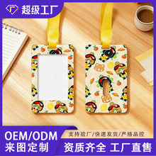 �����T�����ׁ�����͸���p�����o�׏���耳׿������C���������