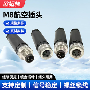 m8���ս��^3о4��5P6�8о�Cе�O���B�������������^���������Դ