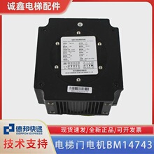 ���ӊW��˹/�������W��������T늙C�R�_BM14743/43W/BM14794 94W