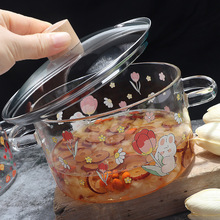 ����貣������͸ߜ��������p�����C���͸�������ҿ�������ՠt