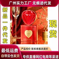 Xiangfuer родной консилер Water Light Essence воздушный крем увлажняющий, легкий и ровный тон кожи улучшает цвет кожи
