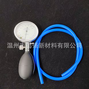 Hand pinch ball inflatable pressure gauge biological pressure feedback instrument core muscle group activation instrument hand pinch ball inflatable pressure gauge