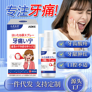 �}���W����ʹ������30ml���l�t�[��ʹ��ǻ�l�ײ��m���ۇ��F����