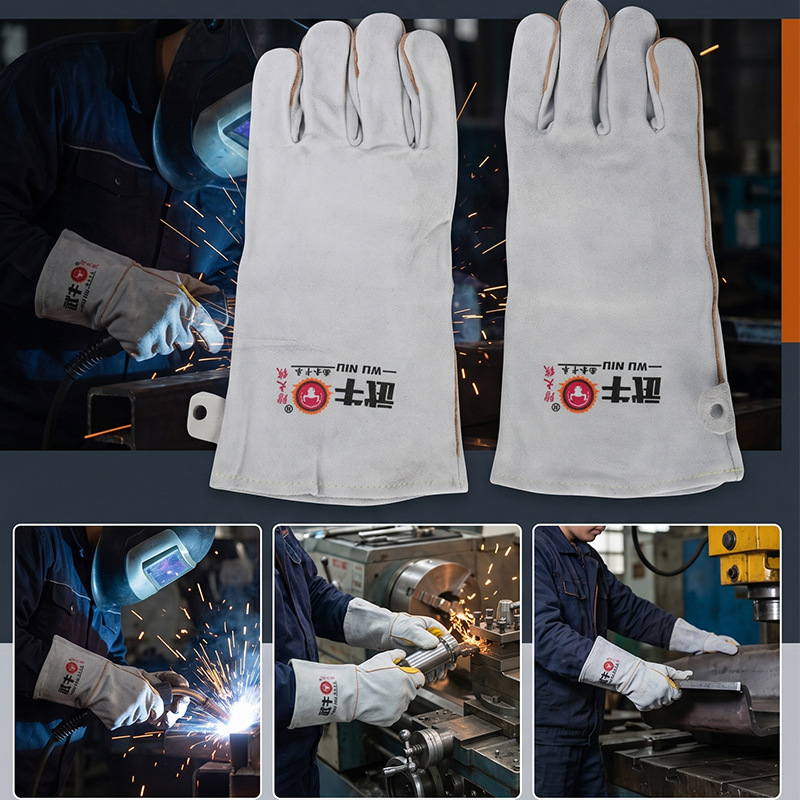 武牛W-1649E电焊手套两道防火线缝制防开线 虎口加固耐磨焊工手套