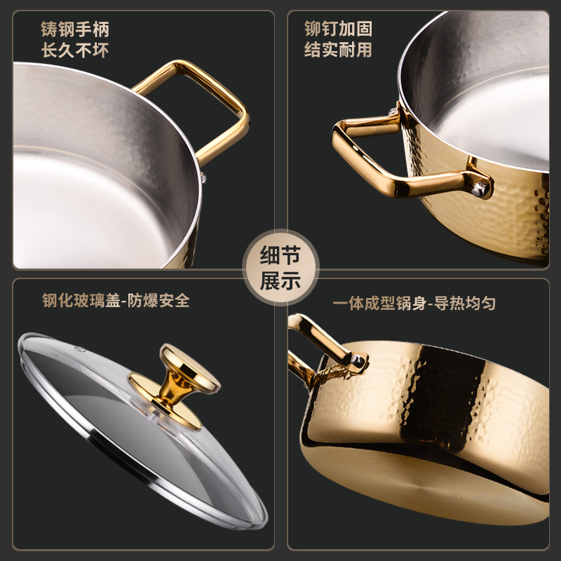 Songhang olla de sopa 316 olla de doble oreja de acero inoxidable olla pequeña olla caliente olla de fideos doméstica olla de inducción engrosada olla especial olla caliente