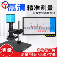 ���ع��I�y������@΢�RGP-300C �·��PCBоƬ�z�y ���ٲ��Ϸ���