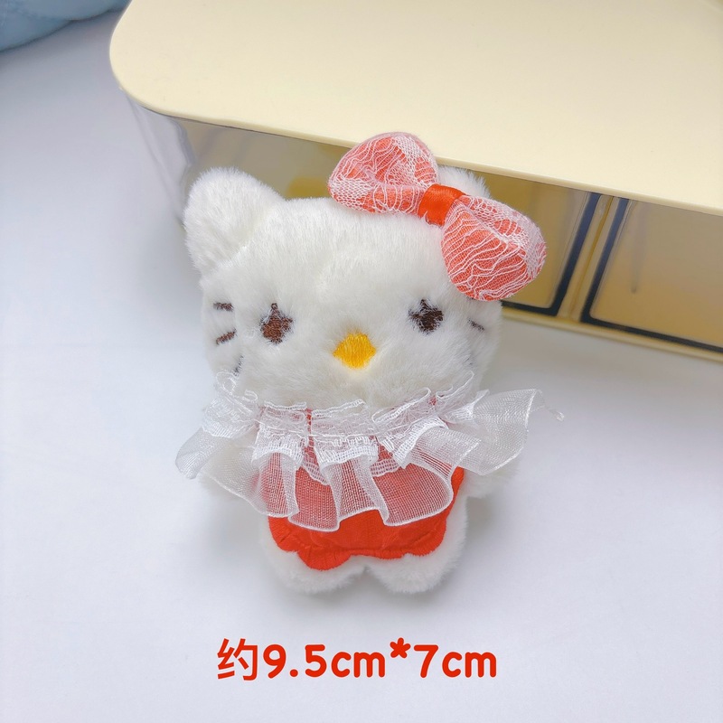可爱卡通HelloKitty蕾丝裙猫咪软萌少女心玩偶公仔小礼物包包挂饰|undefined