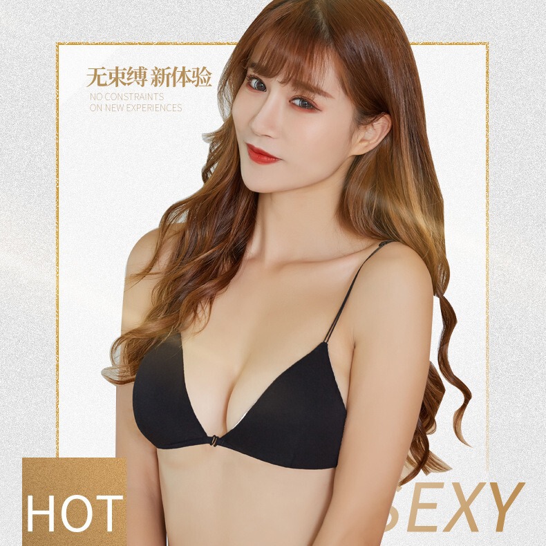 Foreign Trade Bra New Comfortable Sexy French Girl Underwear No Steel Ring Fashion Front Buckle Beautiful Back Triangle Cup Bra