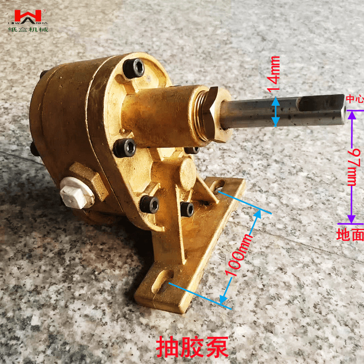 胶水机配件19.png