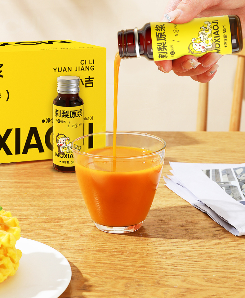 Rosa roxburghii Fruit Juice Concentrate 500ml Boxed Guizhou Cili Original Puree Drink details