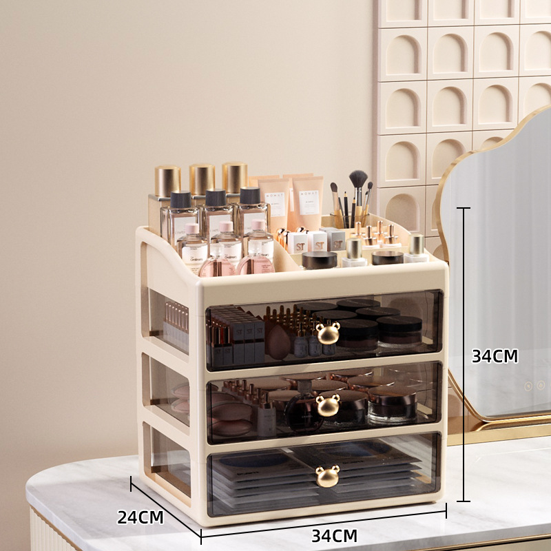 Partited 34 Wide Tea-Cream 3 Layers