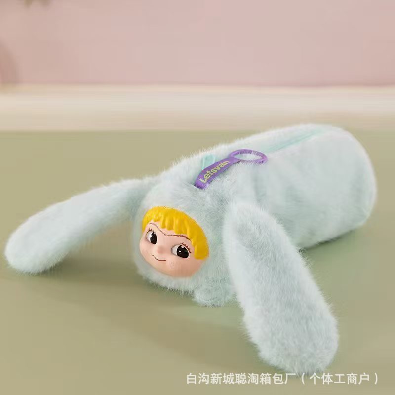 クロスボーダーステッチビニールペンダント泣く赤ちゃんぬいぐるみストラップ鉛筆バッグ子供のクリエイティブ人形人形学生ギフト|undefined