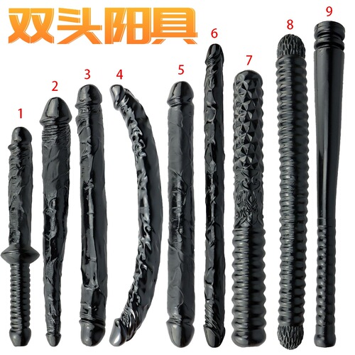 Double-headed female dildo double-headed dragon lesbian simulated dildo gay sex adult products on behalf of