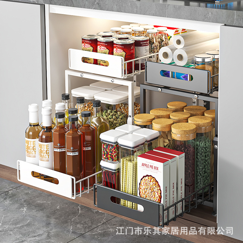 Estante de fregadero inferior transfronterizo Estante de almacenamiento multifuncional Estante de almacenamiento de botellas, latas, condimentos, bocadillos diversos, estante de acabado que se puede levantar y tirar